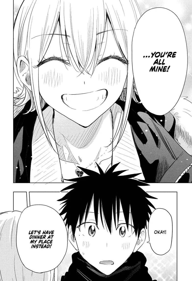 Read Hima-Ten!  EN Manga Online