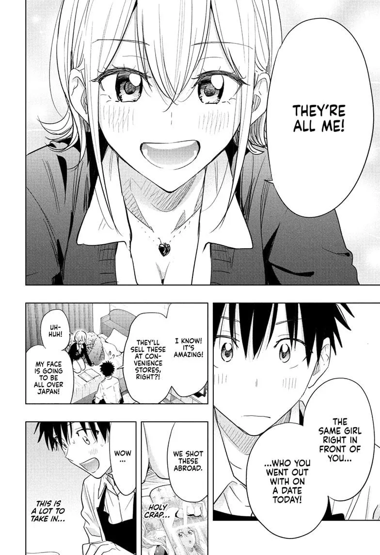 Read Hima-Ten!  EN Manga Online