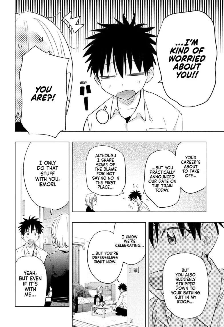 Read Hima-Ten!  EN Manga Online