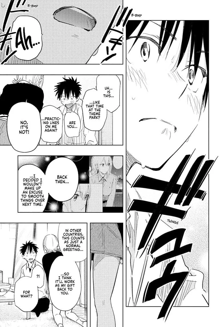 Read Hima-Ten!  EN Manga Online