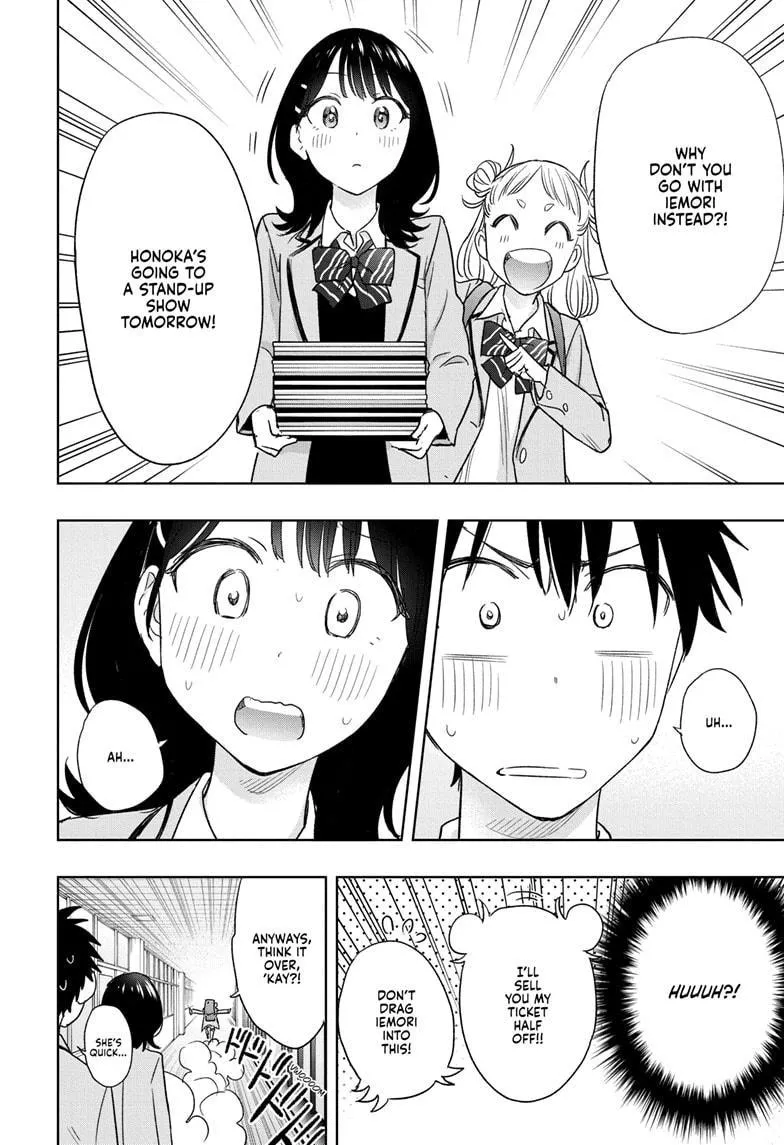Read Hima-Ten!  EN Manga Online