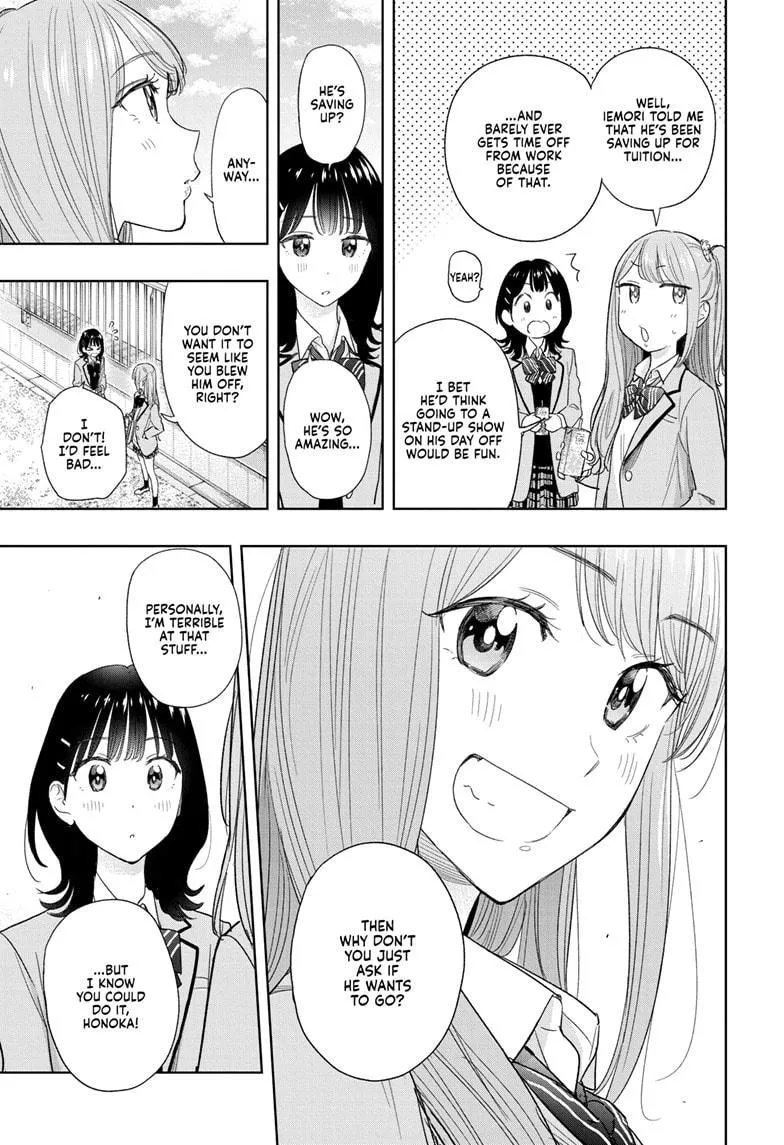 Read Hima-Ten!  EN Manga Online