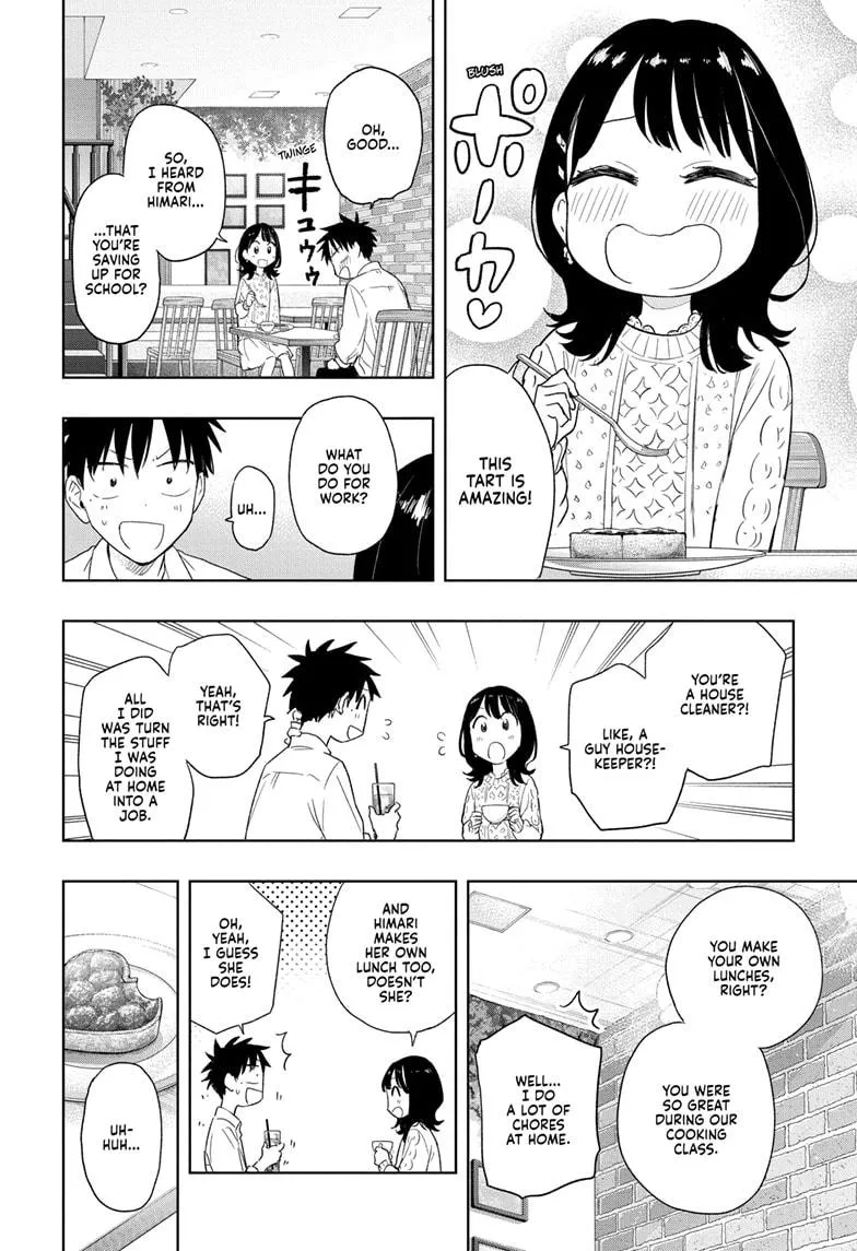 Read Hima-Ten!  EN Manga Online