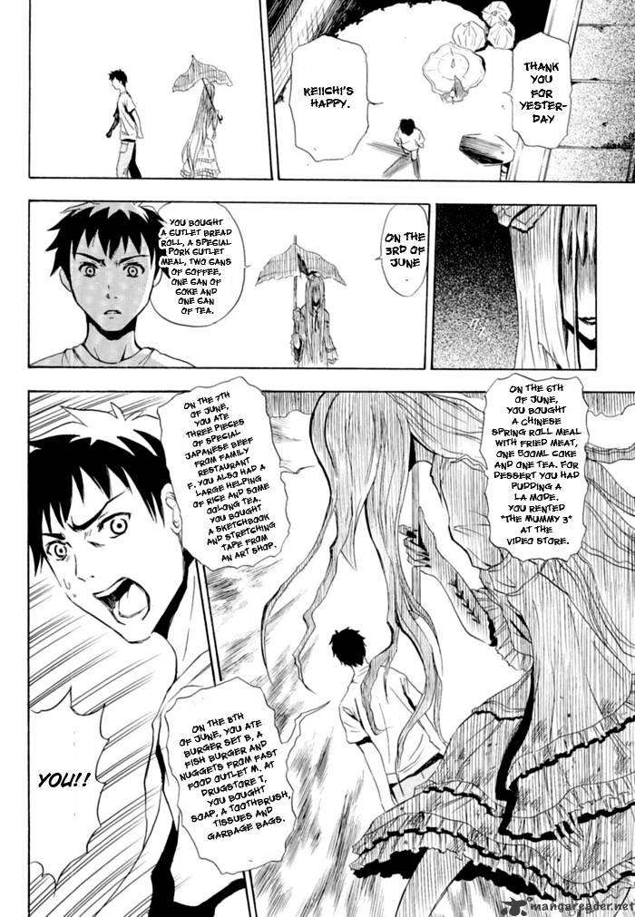 Read Ibitsu EN Manga Online