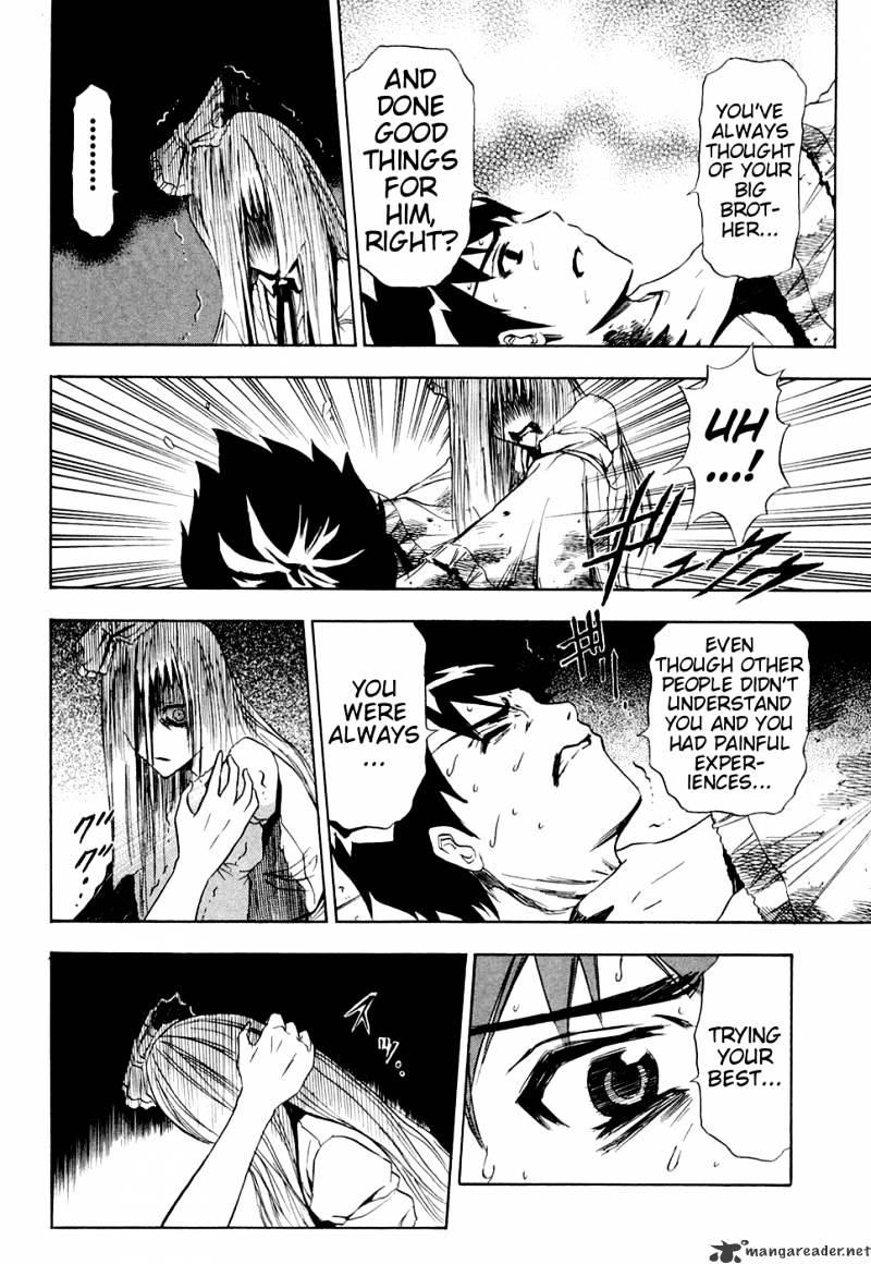 Read Ibitsu EN Manga Online
