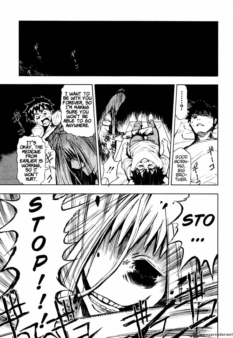 Read Ibitsu EN Manga Online