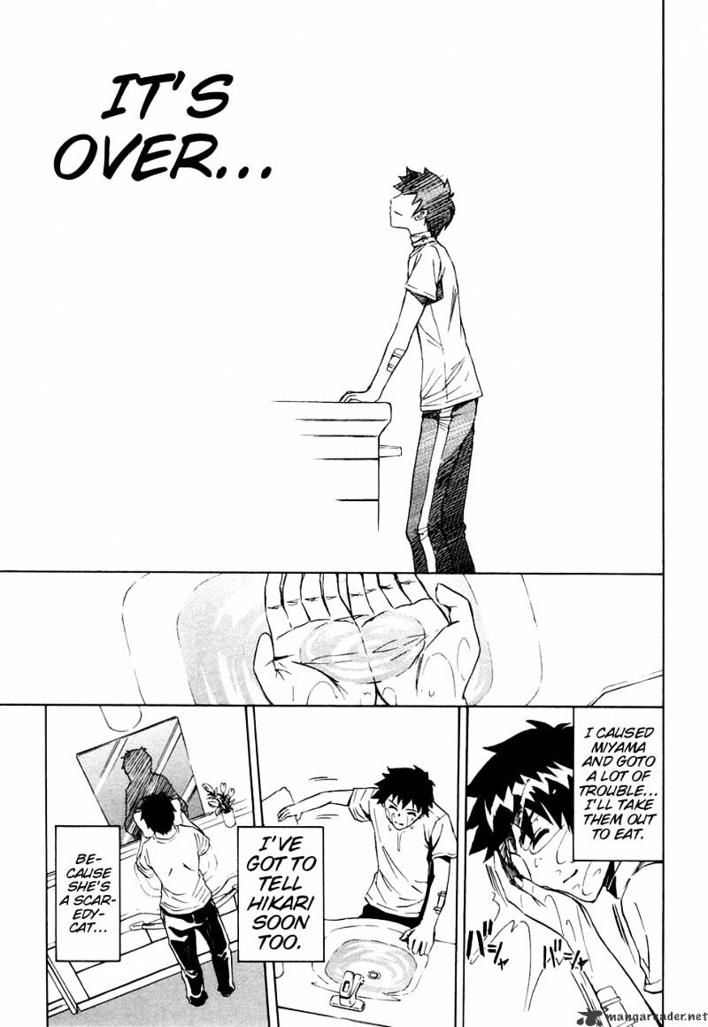 Read Ibitsu EN Manga Online