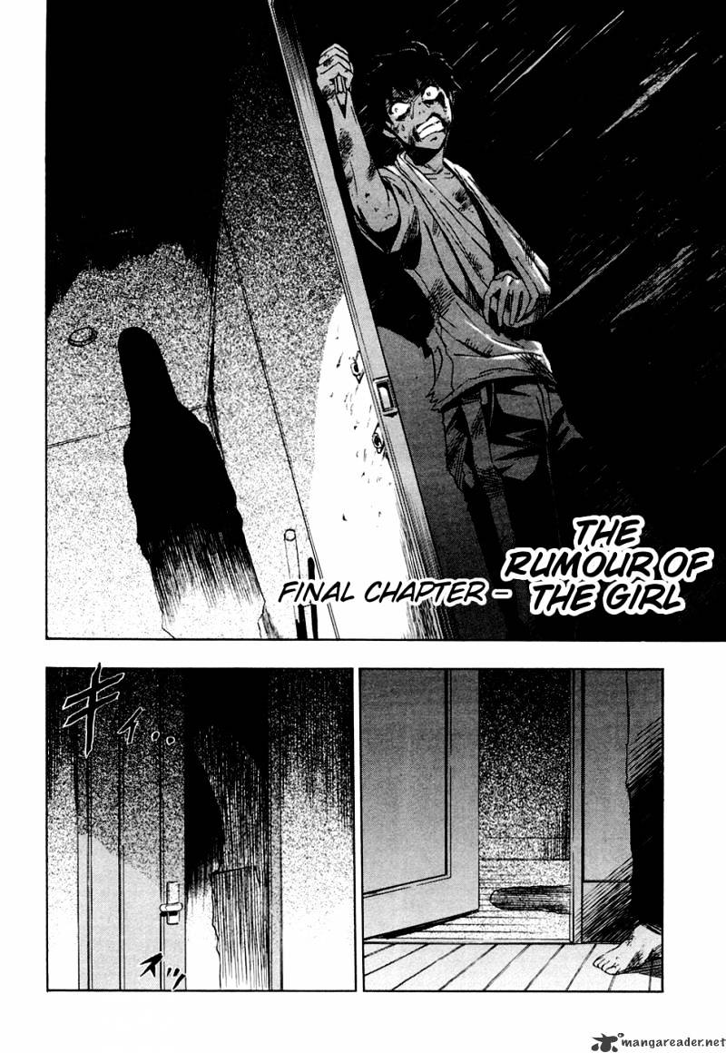 Read Ibitsu EN Manga Online