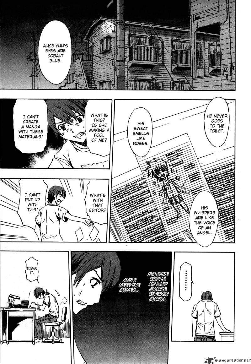 Read Ibitsu EN Manga Online