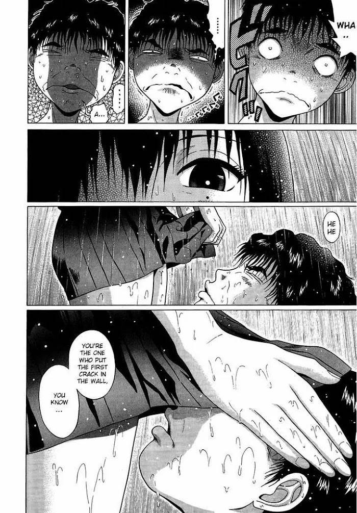 Read Ibitsu EN Manga Online