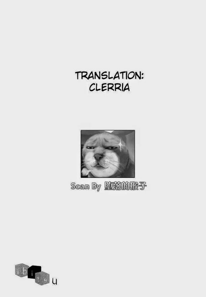Read Ibitsu EN Manga Online