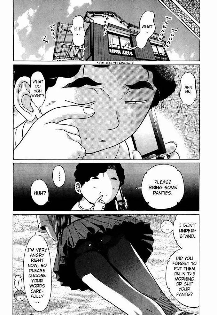 Read Ibitsu EN Manga Online