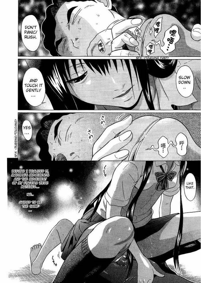 Read Ibitsu EN Manga Online