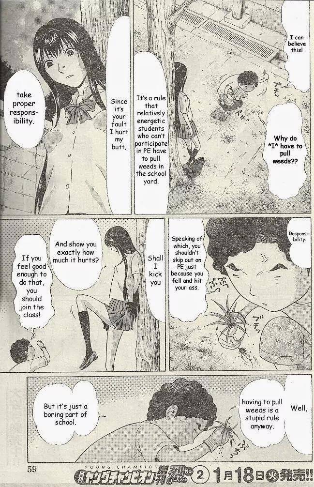 Read Ibitsu EN Manga Online