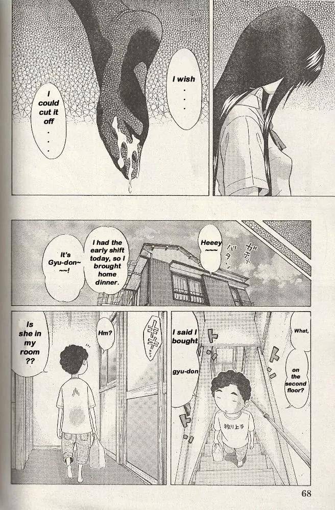 Read Ibitsu EN Manga Online