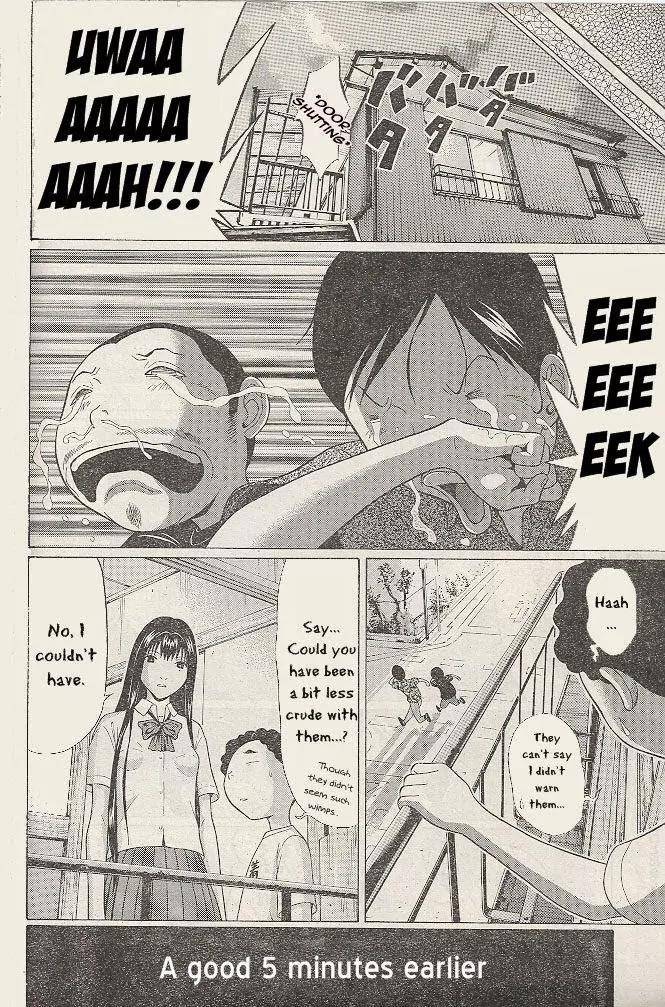 Read Ibitsu EN Manga Online