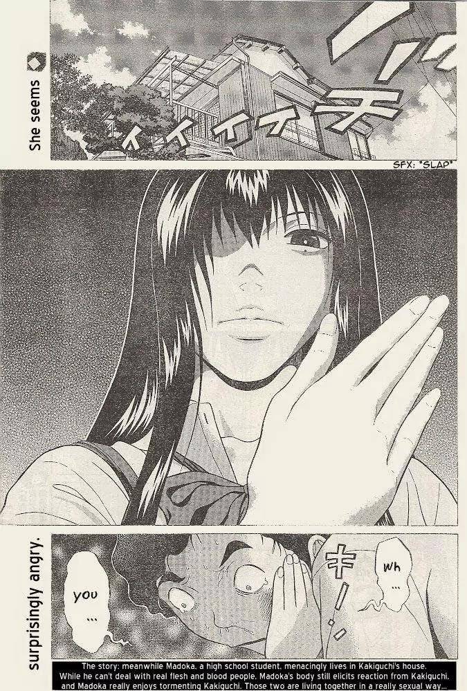 Read Ibitsu EN Manga Online