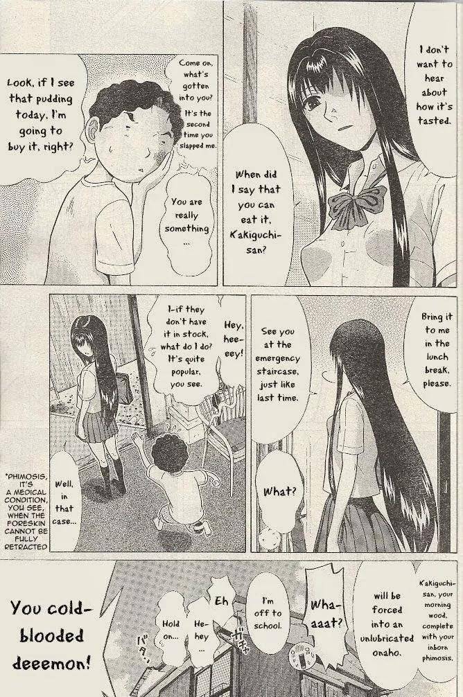 Read Ibitsu EN Manga Online