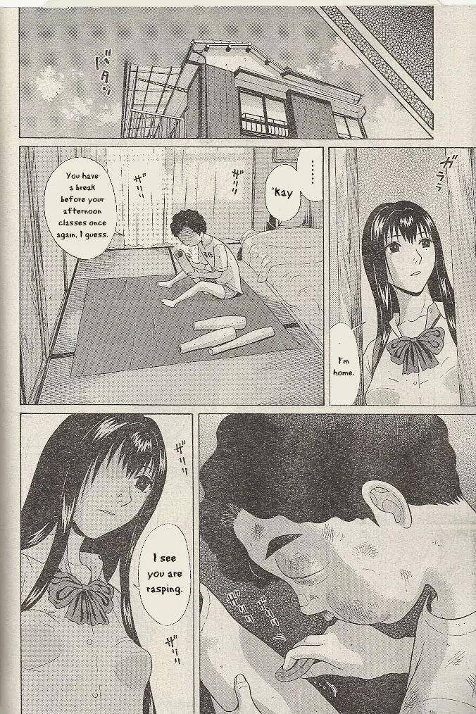 Read Ibitsu EN Manga Online