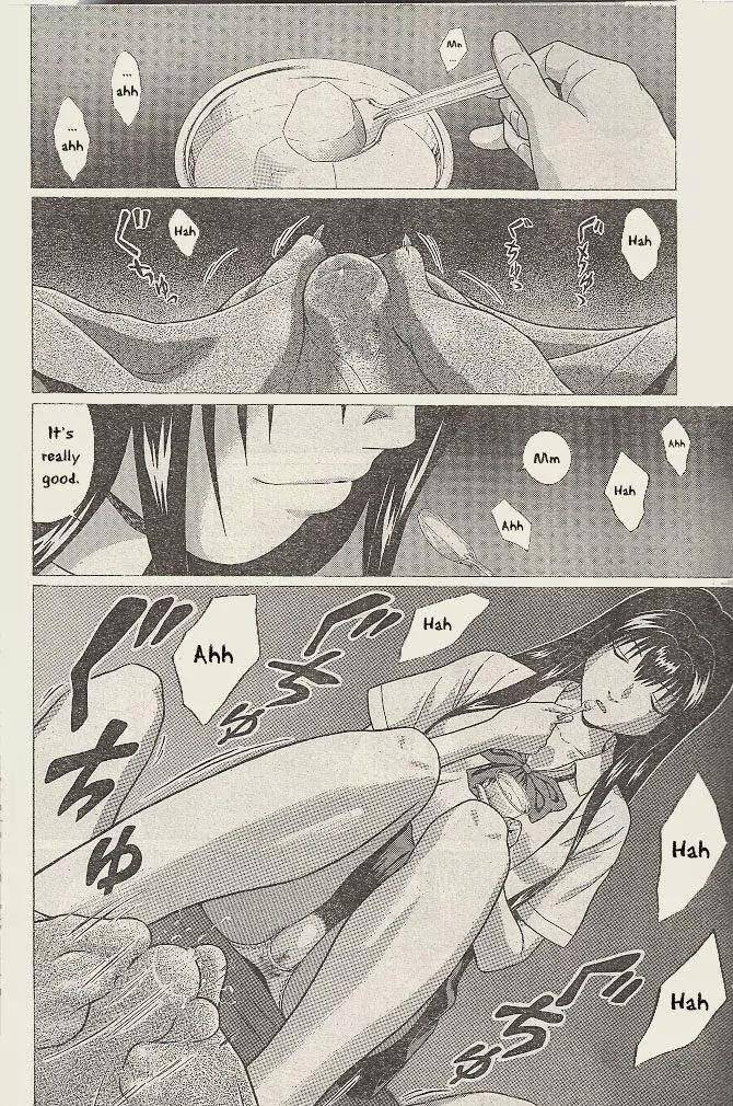 Read Ibitsu EN Manga Online