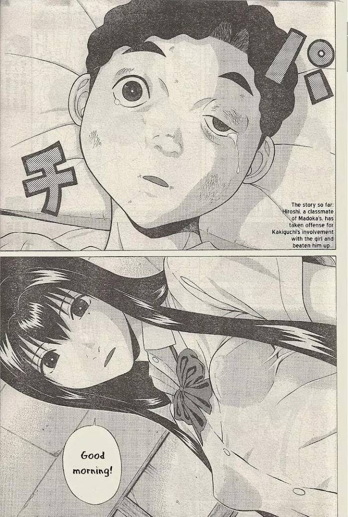 Read Ibitsu EN Manga Online