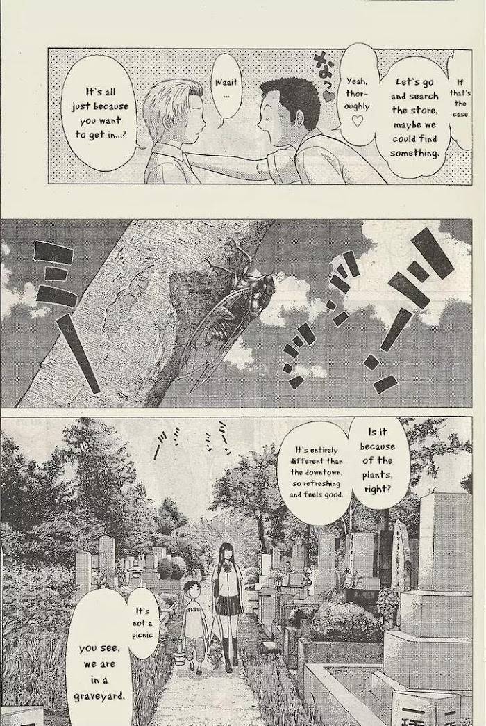 Read Ibitsu EN Manga Online