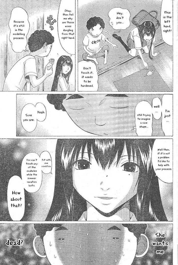 Read Ibitsu EN Manga Online