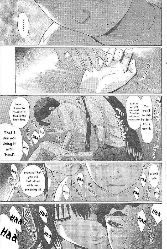 Read Ibitsu EN Manga Online