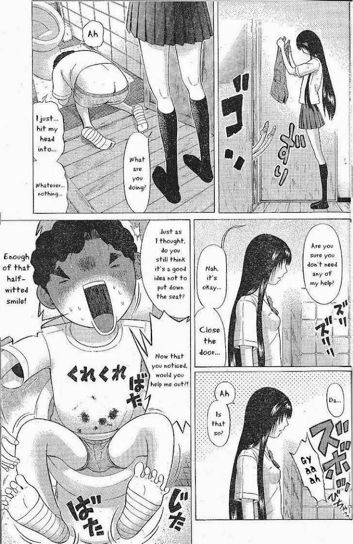 Read Ibitsu EN Manga Online