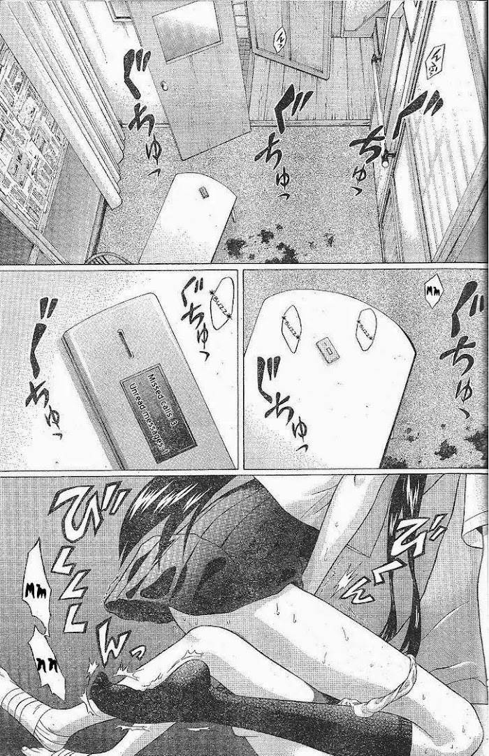 Read Ibitsu EN Manga Online