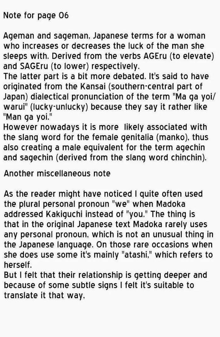 Read Ibitsu EN Manga Online