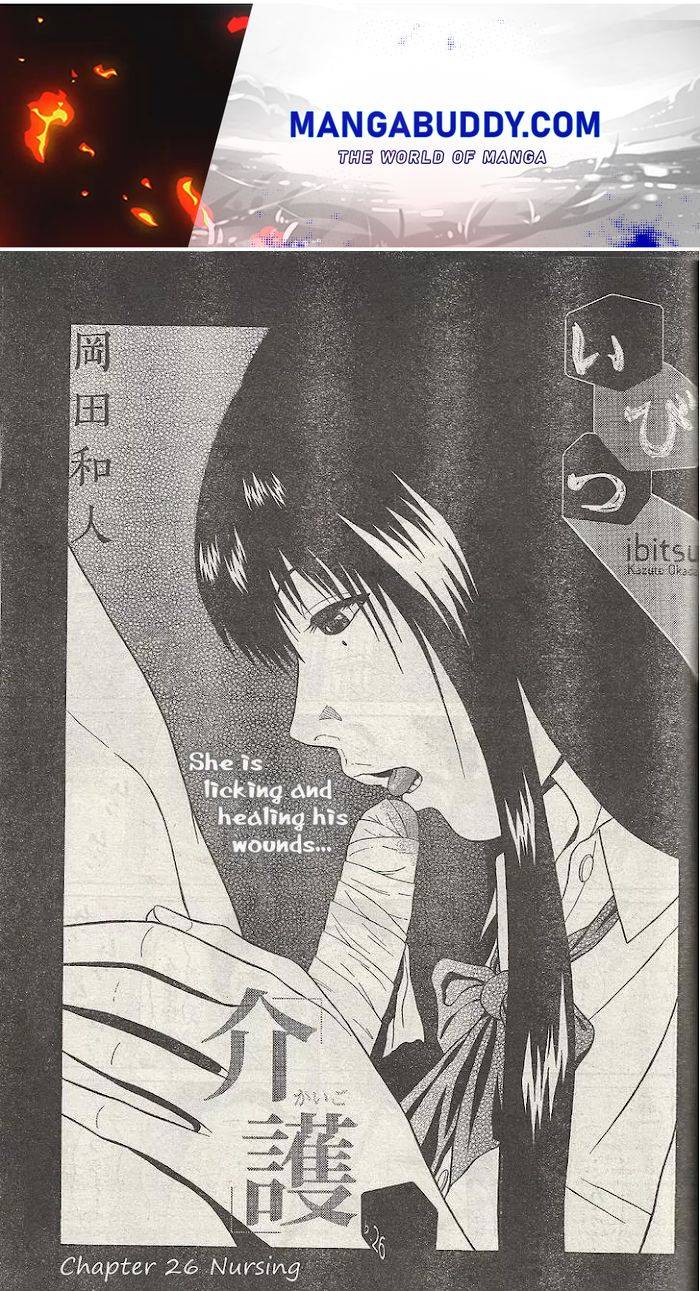 Read Ibitsu EN Manga Online