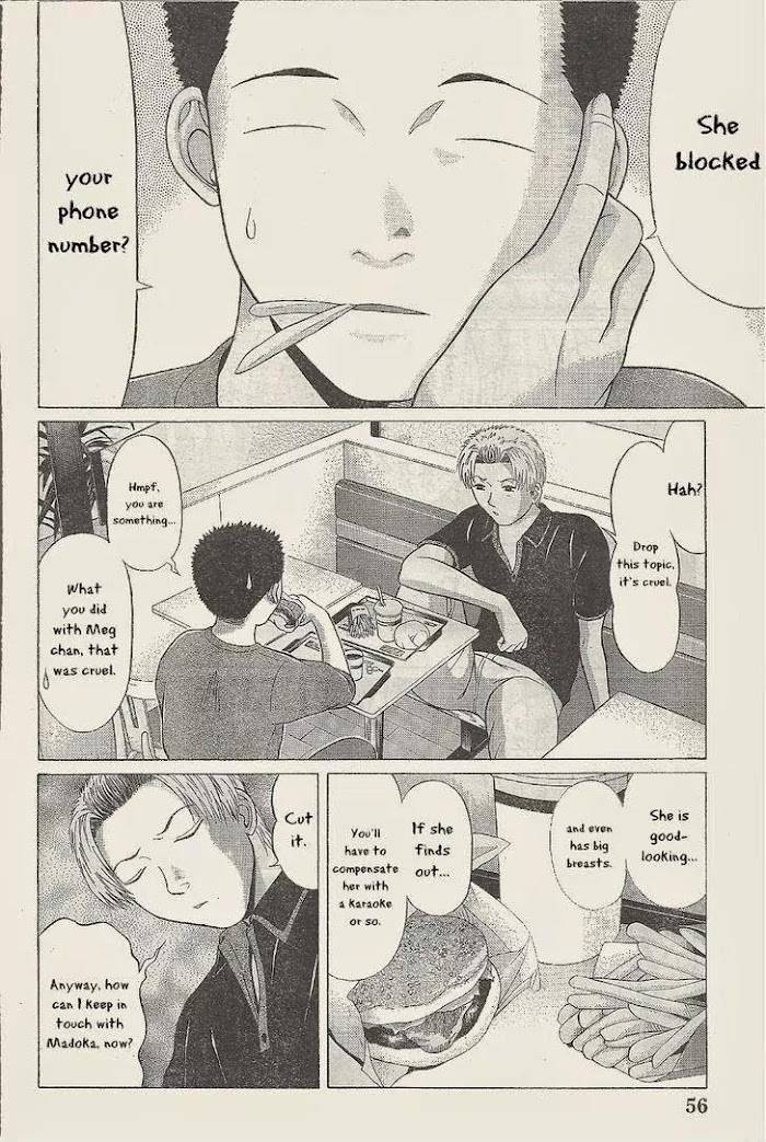 Read Ibitsu EN Manga Online