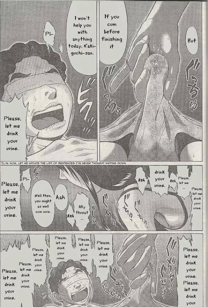 Read Ibitsu EN Manga Online