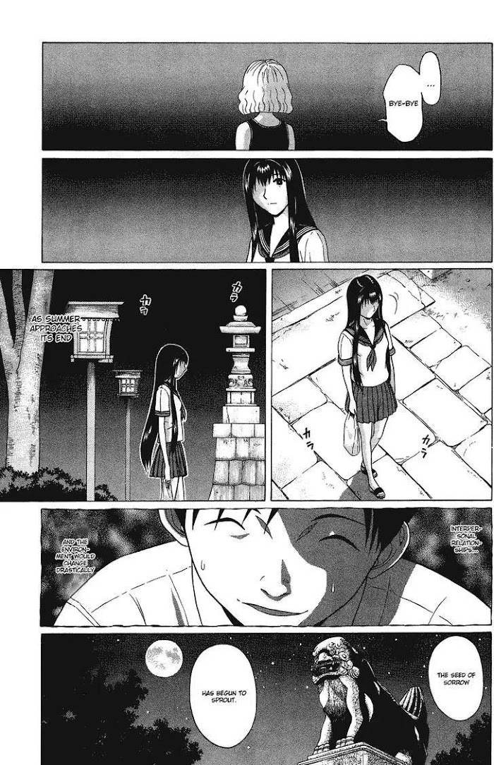 Read Ibitsu EN Manga Online