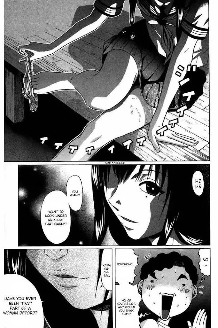 Read Ibitsu EN Manga Online