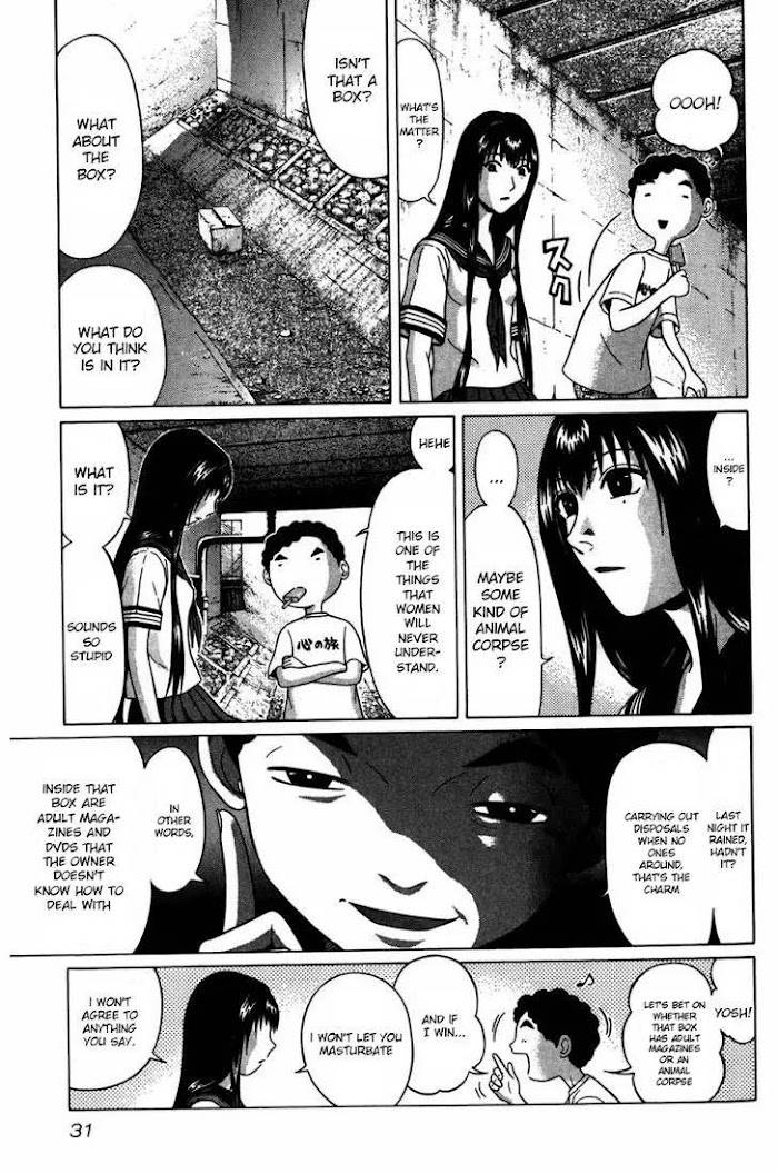 Read Ibitsu EN Manga Online