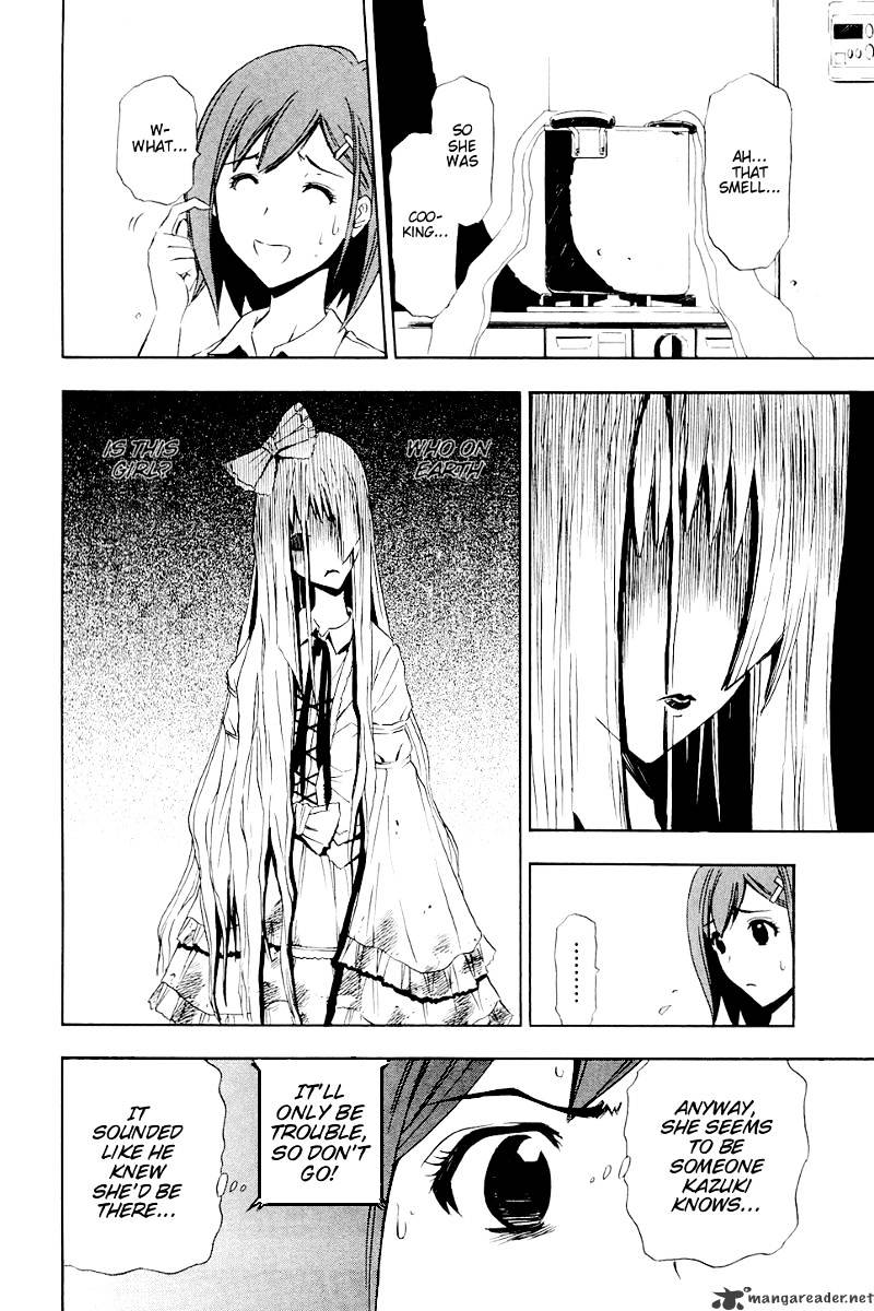 Read Ibitsu EN Manga Online
