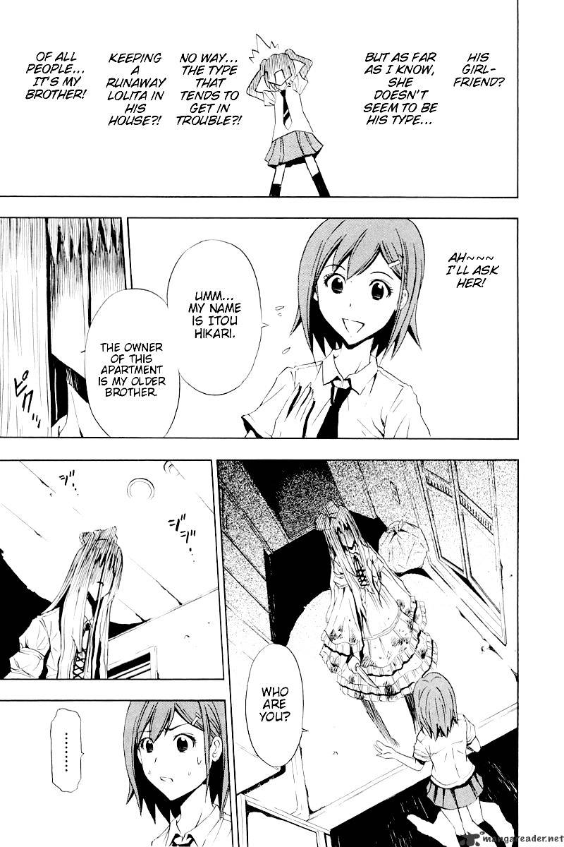 Read Ibitsu EN Manga Online