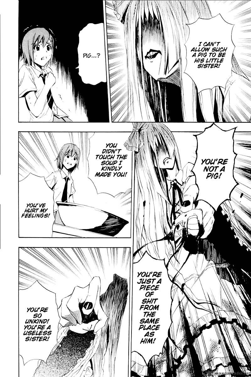 Read Ibitsu EN Manga Online