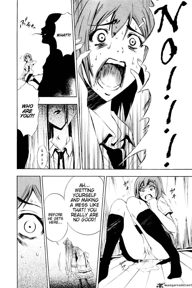 Read Ibitsu EN Manga Online