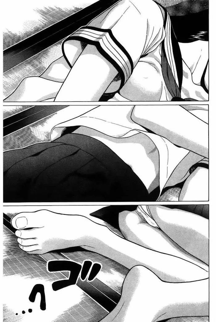 Read Ibitsu EN Manga Online