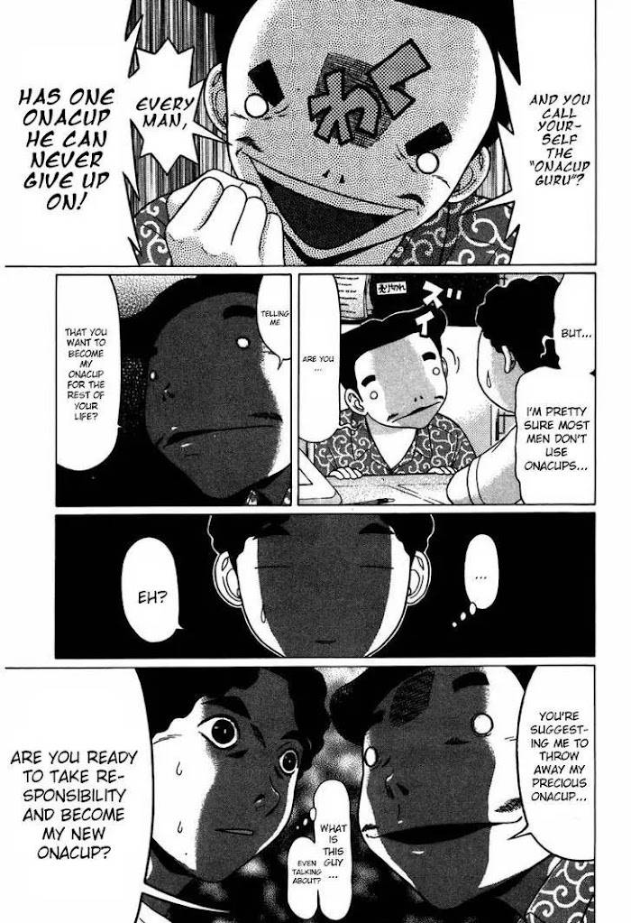 Read Ibitsu EN Manga Online