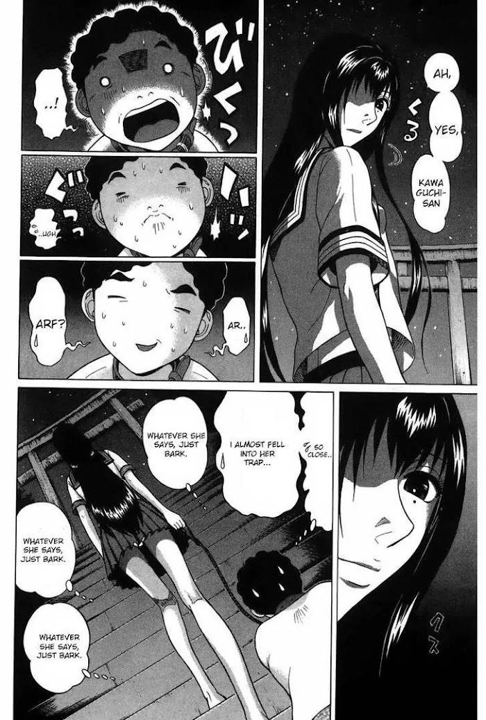 Read Ibitsu EN Manga Online