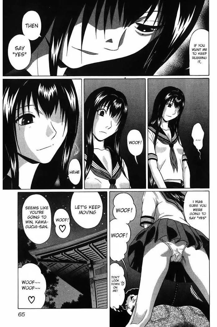 Read Ibitsu EN Manga Online