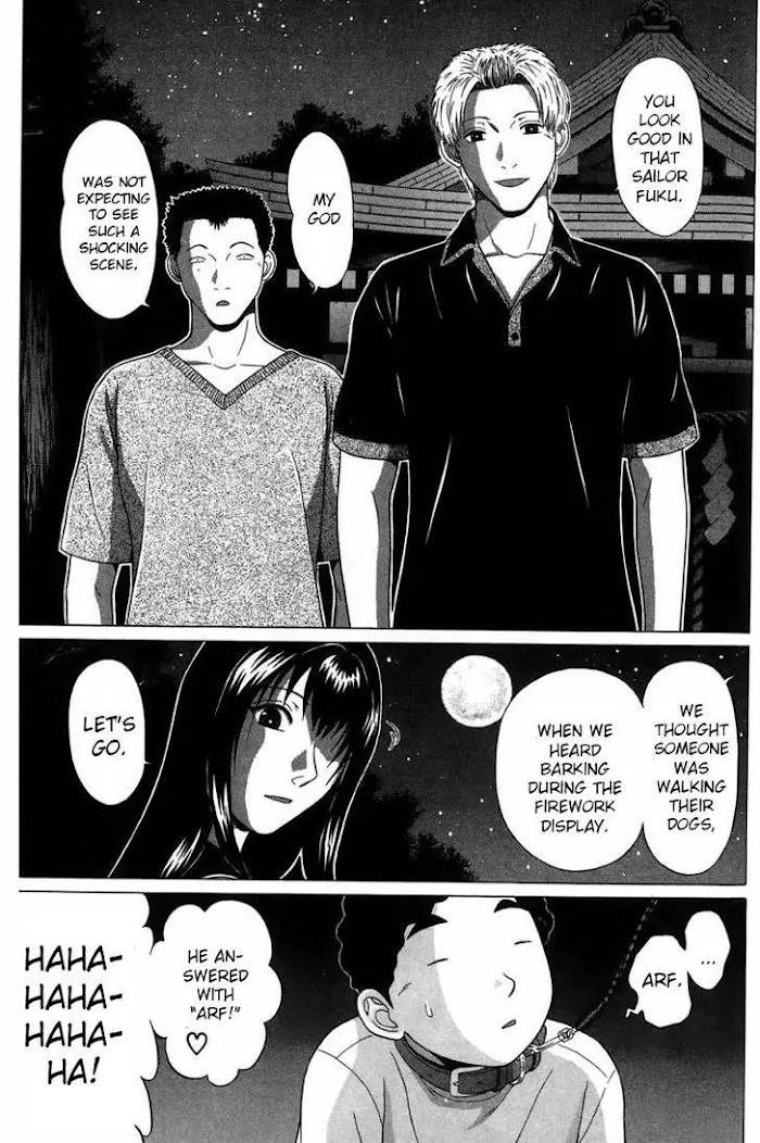 Read Ibitsu EN Manga Online