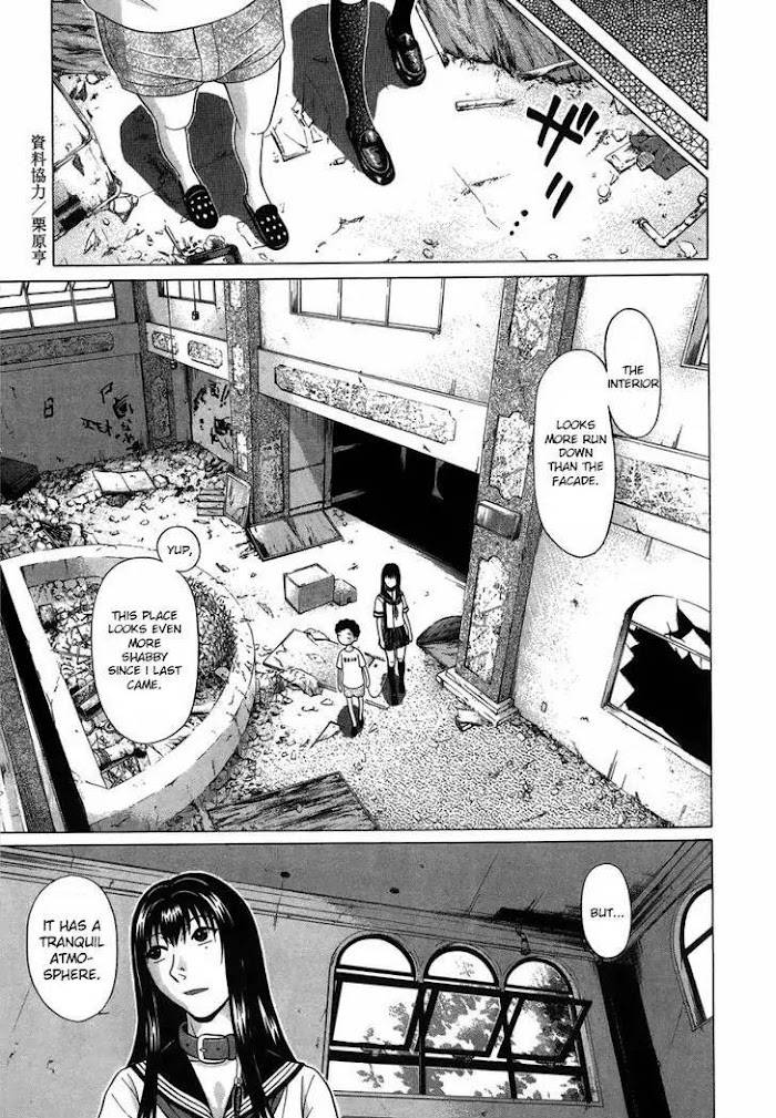 Read Ibitsu EN Manga Online