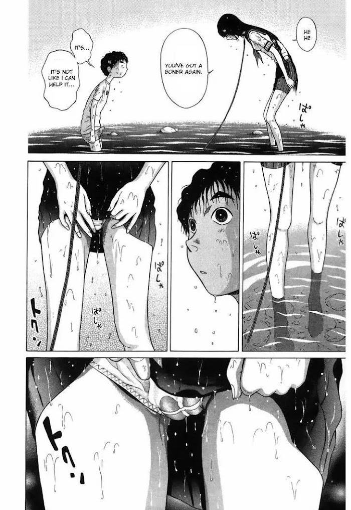 Read Ibitsu EN Manga Online