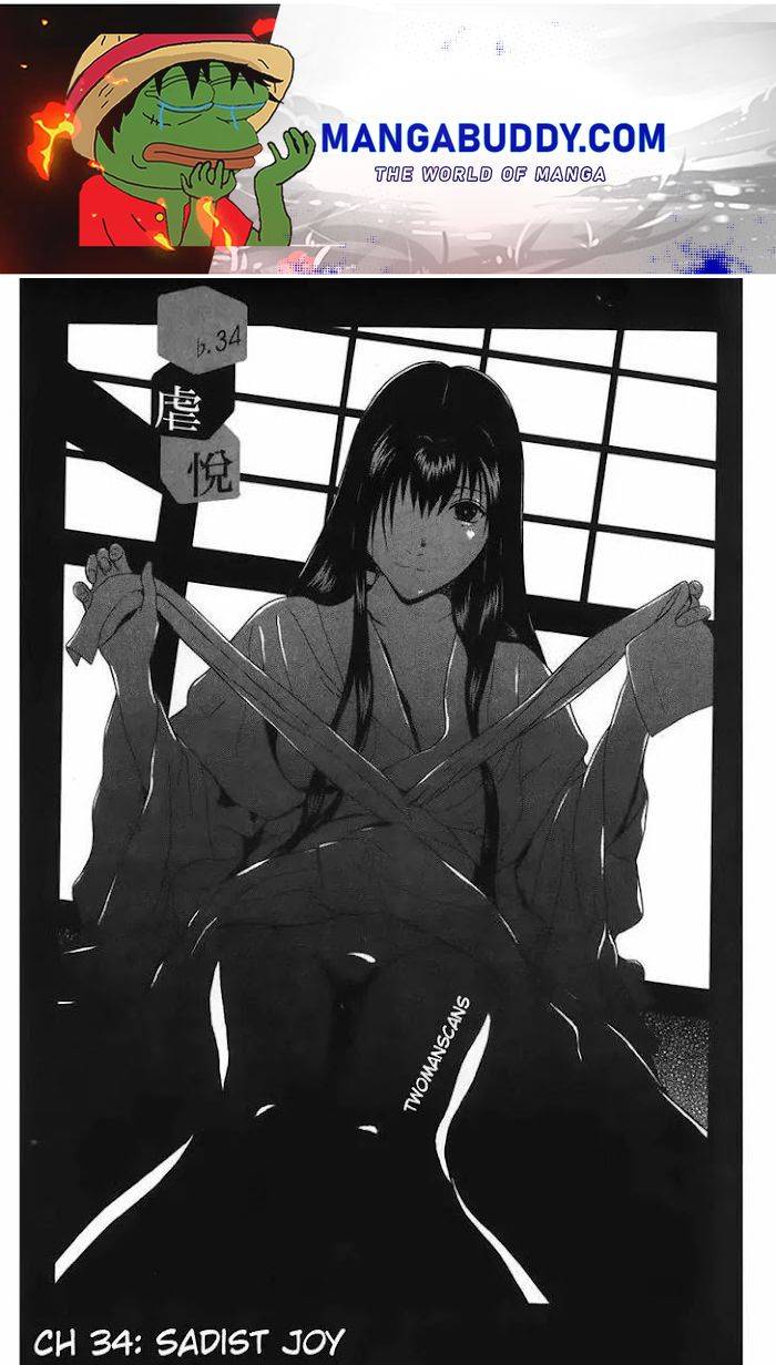 Read Ibitsu EN Manga Online