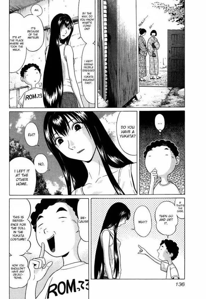 Read Ibitsu EN Manga Online
